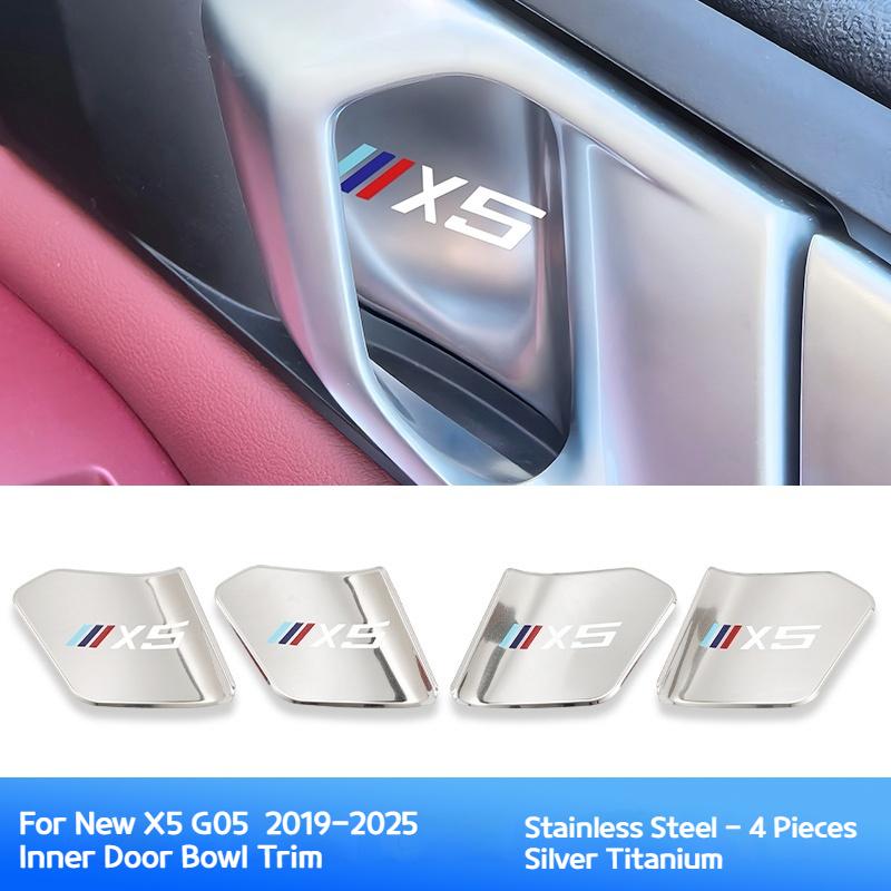 BBJI7 For BMW X5 X3 5 series i5 G05 G60 G45 2019-2025 Anti-scratch stickers door bowls inside the car and hand-in-hand door handles