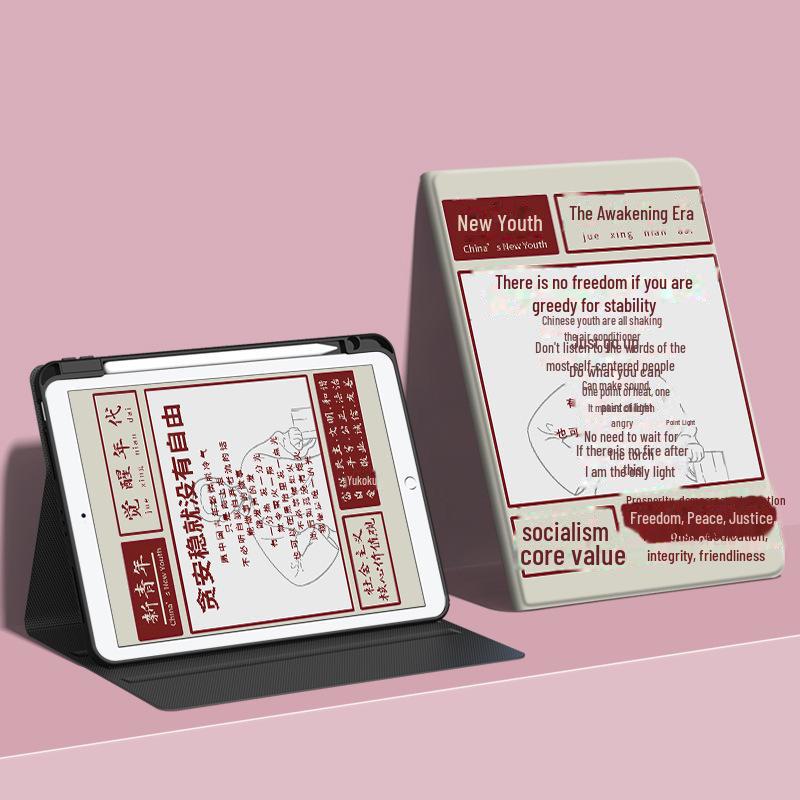 iPad Protective Cover with Pen Slot for 7th-10th Gen 10.9/10.2-inch, Pro 11-inch, Air 3-5, Mini 6