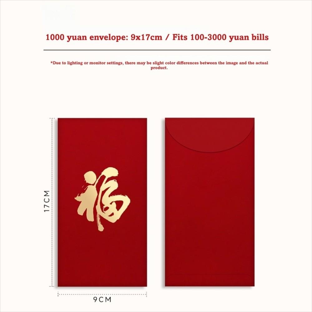 10Pcs Lucky Red Envelopes Festive 2026 Luck Money Bag Creative Cash Gift Envelopes  Spring Festival