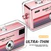 Transparent TPU Soft Case for Kodak Charmera 2000 Millennium Anti-Drop Protective Cover for Keychain Mini Camera