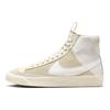 Blazer Mid 77 GS Dance - Summit White Детские кроссовки Cream Phantom Light-Cream DQ6084-100