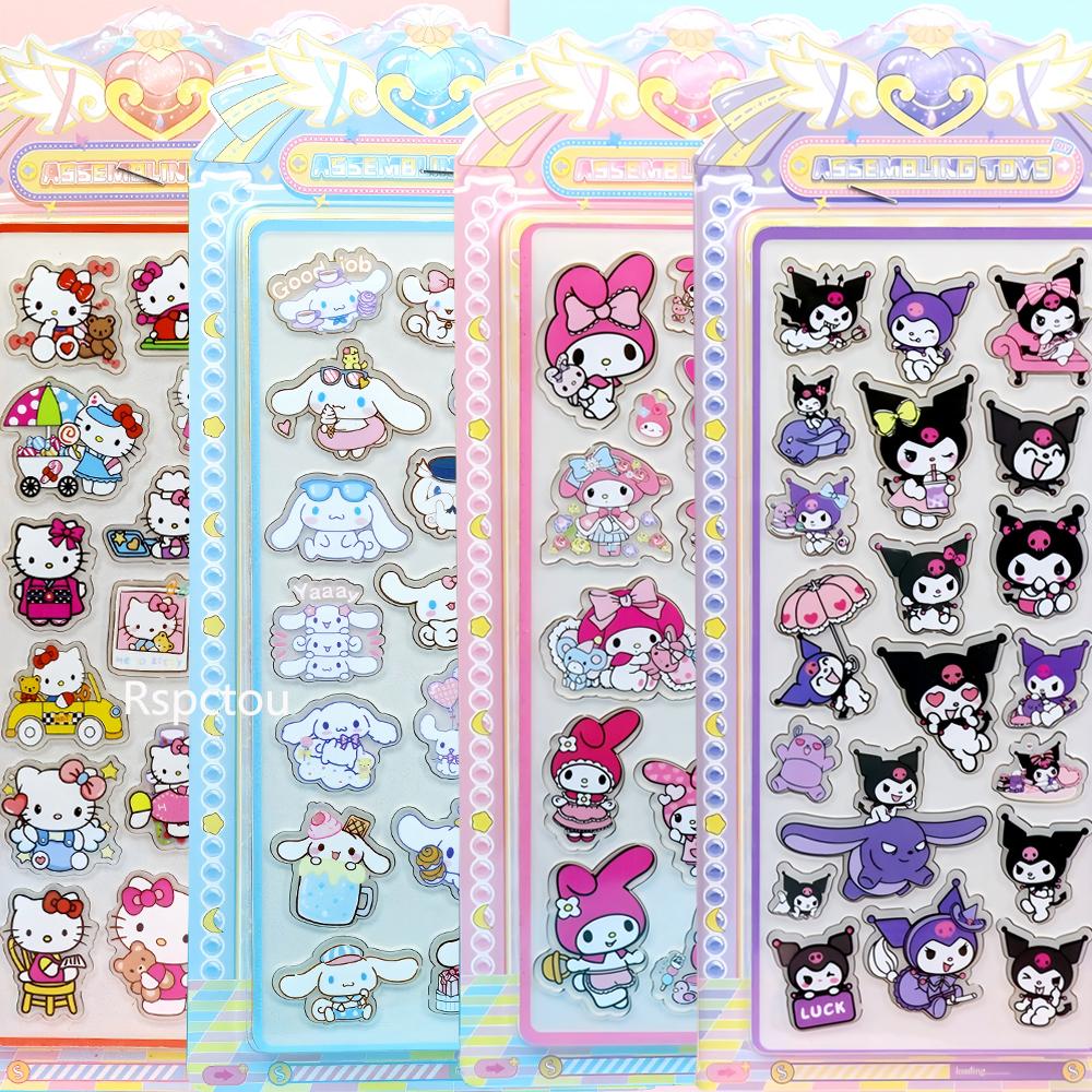 Kawaii Sanrio 3D Puffy Stickers Cute Anime Kuromi My Melody Cinnamoroll Bubble Sticker Decorative Luggage Laptop Decals Toy Gift
