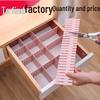 Регулируемый пластиковый разделитель для хранения - Настраиваемый органайзер с перегородками