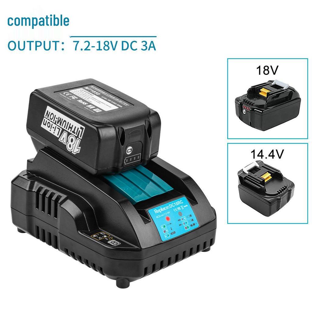 Совместим с зарядным устройством Makita 7.2V-18V Lithium Battery Charger DC18RC MT18RC