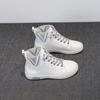 Leather Boots White Shoes Casual Flat Women's Shoes