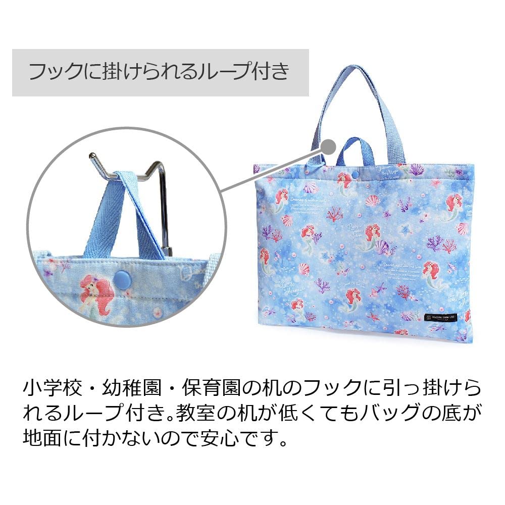 COLORFUL CANDY STYLE Disney Lesson Bag for Quilted Tote for Bag Ariel THE LITTLE MERMAID N0252800 Girls, Bag, School/Lessons/Practice / / /