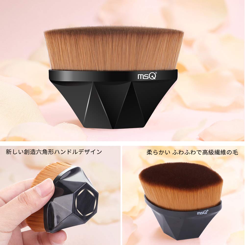 Кисть для макияжа MSQ Кисть для тональной основы Популярная кисть для макияжа Премиальная фибра Супермягкая Портативная Практичная Стильная Большая площадь