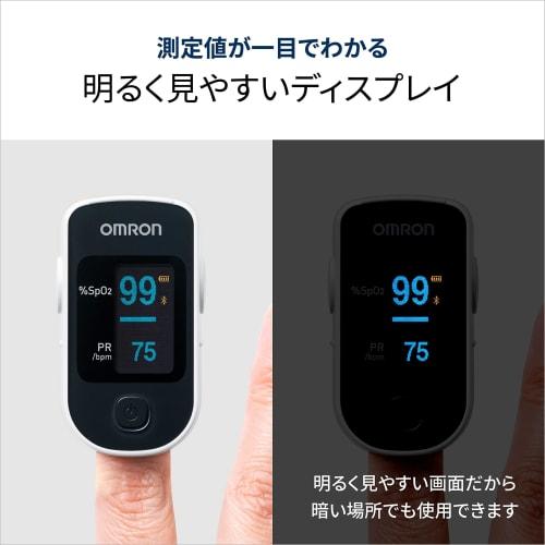 Пульсоксиметр Omron HPO-200T3