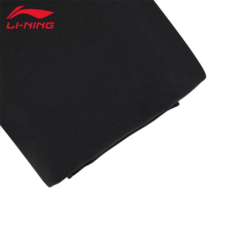 Li-Ning Мужская длинная пуховая куртка U289