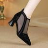 Fashion 2025Women's Fashion Pointy Splicing Mesh Fabric Back Zipper Soft Sole Anti-slip Wear-resistant Short High Heel Boots