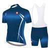 Мужской велосипедный костюм Велосипедная майка Tenue Cyclisme Homme 2026 Летний дышащий велосипедный костюм
