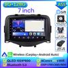 Autoradio Android 16 pour Toyota Aygo Peugeot 108 citroën C1 2016 - 2020 Navigation GPS Android Auto Carplay Wifi 4G unité No 2din