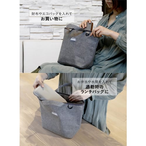 CB Japan BOCCA Insulated Lunch Tote, 8L Capacity, Aluminum Interior, Ash Gray