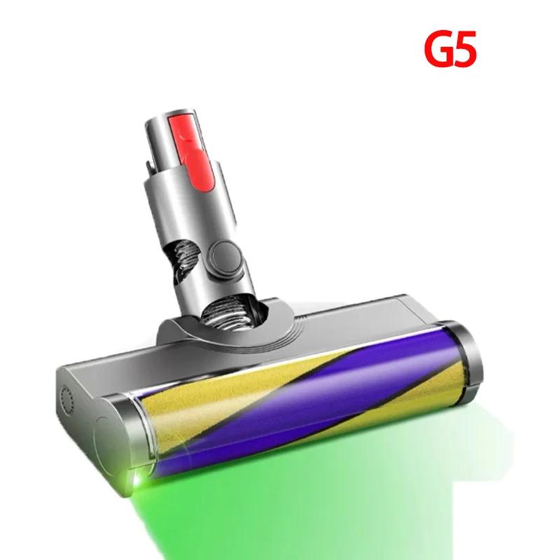 Лазерная щетка для пола для Dyson V11 V15 V10 V8 V7 V10 Slim V12 G5 Лазерная мягкая насадка для всасывания Аксессуары для светодиодной щетки для пола