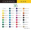 Tombow Цветной футляр-рулон на 36 цветов и компактный пенал с мини-карандашами, Цвета, (Легкое хранение), Точилка, MJ-CRNQ36CQAAZ