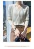 Elegant Women's V-neck Cashmere Jacquard Cardigan - Soft Knitwear for Autumn & Winter