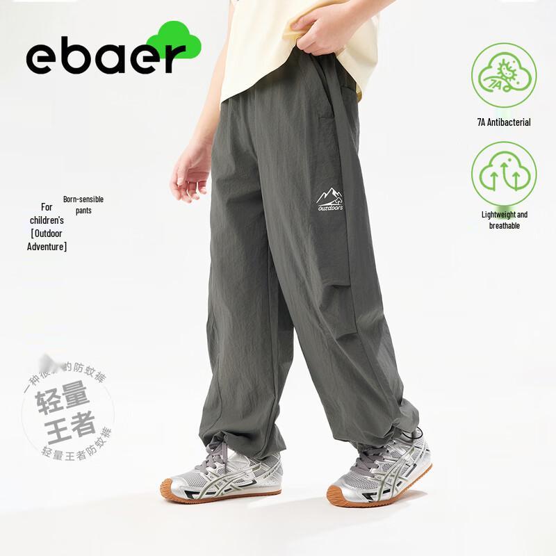 Детские легкие летние брюки прямого кроя EBAER
