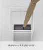 Yamazaki Jitsugyo 7928 Квадратная сетка, белая, прибл.. Ш20 x Г20 x В43 см Подставка для зонтов узкая, квадратная, входная
