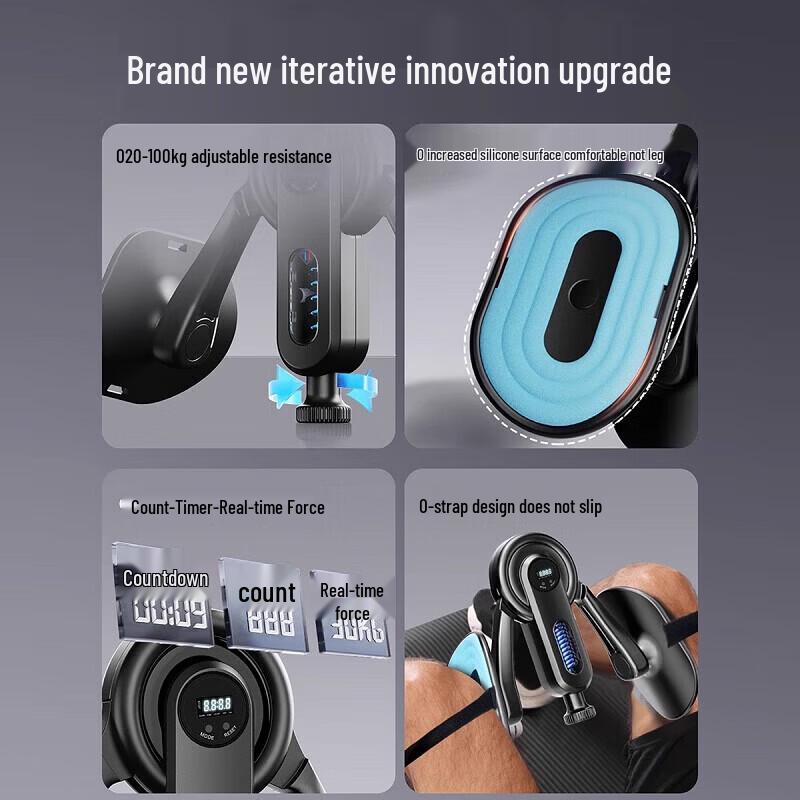 Yidong Adjustable Leg Trainer