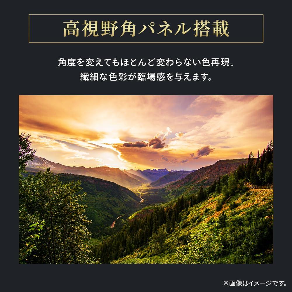 IRIS OHYAMA Monitor Inch Speaker Pivot Type Vertical Viewing Angle HDMI X 1 VGA X 1 AUDIO IN X 1 AUDIO OUT X 1 Rotation Angle Adjustable FHD 1920x1080