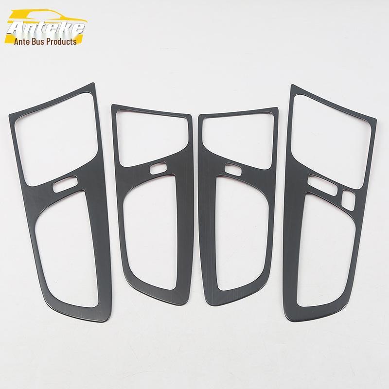 XC60 Interior Door Handle Decorative Bright Ring - Fits 18 Models