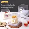 Mini Square Cake Packaging Boxes
