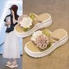 Slippers Women's Large Size Thick Bottom New Outer Wear Word Summer Beach Flowers 2025 Sandals Soft Bottom