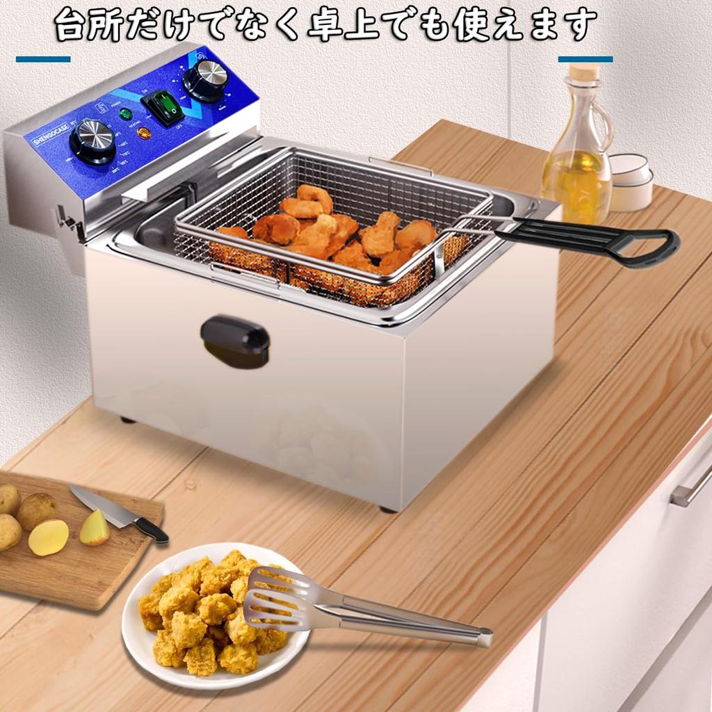 Electric Fryer 10L Tabletop Fryer Deep Fryer Mini Fryer Fried Food Temperature Adjustment Home Fryer Commercial Fryer 10L 80℃-200℃