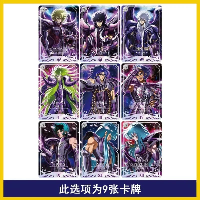 Оригинальная Новая Карта Saint Seiya Афина Папа Посейдон Карты UTR MR UR QR SSR R Полный Набор Отдельная Аниме Коллекционная Карта Игрушка для Детей
