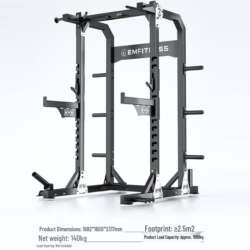 Yi Mai Multi-Functional Smith Machine & Power Cage