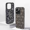 Чехол для телефона в кружевном стиле для крутой девушки, для IPhone 17 16 15 11 12 13 14 Pro Max, мягкий рифленый силиконовый чехол