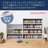 King Jim Чехол для маскирующей ленты, Тип книги, Большой, Белый, 3332RY