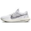 Zoom Pegasus Turbo Next Nature 'White Light Bone' Sneakers Casual DM3413-100
