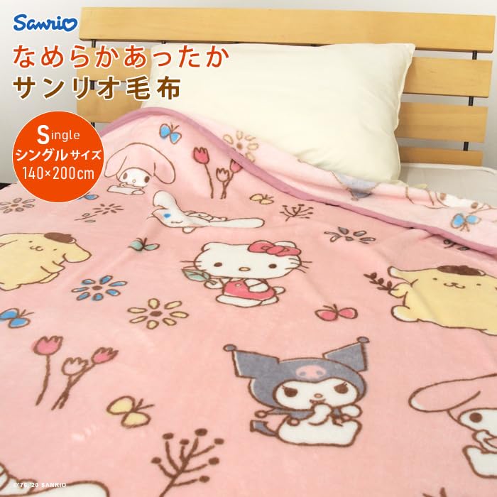 RIVERE Милое одеяло с персонажами Sanrio, Односпальное, Фланелевое, Теплое, Стирка,