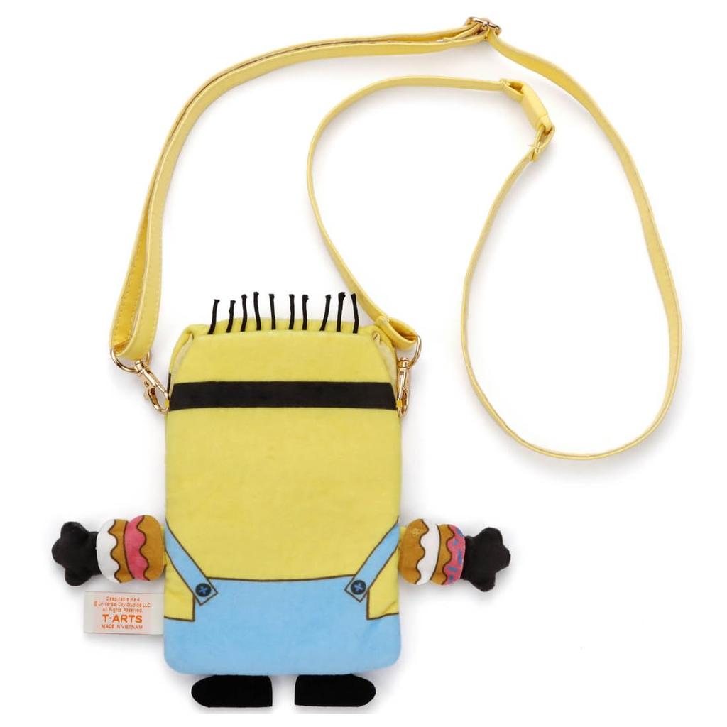 Despicable Me Minion Super Transformation Flat Plush Pochette Tom Plush Toy Width 20cm Approx.