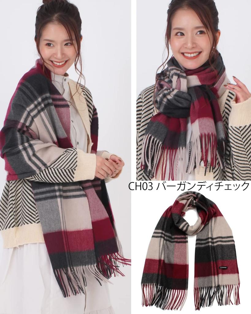 Шерсть Кашемир Устойчивый Палантин Мужчины Женщины Палантин Шерсть Палантин Большой Большой Палантин Муфта Кашемир Однотонный Клетчатый Бордовый [Покупатель] [Женщины Мужчины] Женский