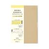 Midori Double Schedule Notebook 2025 B6 Monthly Beige 22318006 (Starting October 2024)