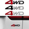 3D Металлические Буквы Логотип 4WD Эмблема Наклейка на Задний Багажник Автомобиля Наклейка на Крыло Сбоку Значок 4WD Аксессуары
