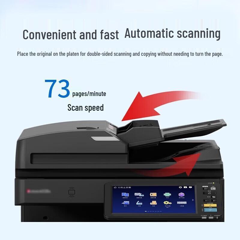 Toshiba FC-2521AC A3 Monochrome Multifunction Printer CN plug (adapter included)