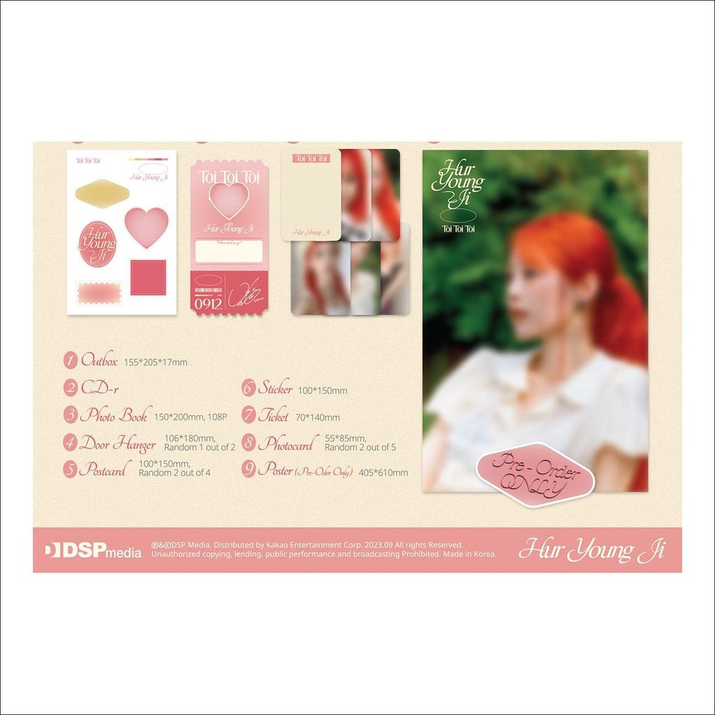 Hur Young Ji - Toi Toi Toi Album