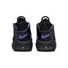 Air More Uptempo Action Grape GS DX5954-001