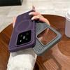Роскошный рассеиватель тепла для магнитного чехла Magsafe для Xiaomi 15 14 Pro 13 Redmi K70 K60 Ultra Breathable Cooling Mesh Hard Cover