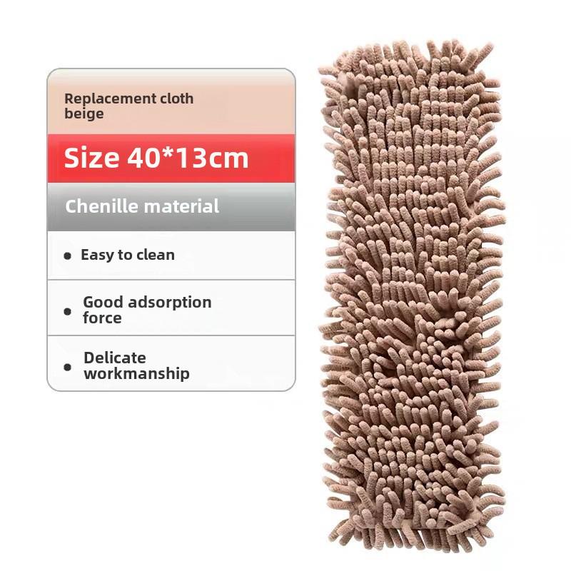 Chenille Lazy Flat Mop, Home Dry & Wet Dual-Use, Suitable for Wood Floors & Tiles