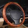 Кожаная оплетка на руль автомобиля, противоскользящая, универсальная, 15 дюймов, коричневая крокодиловая с зернистой текстурой розы