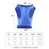 Summer Cooling Ice Pad Leads Dog Collar Refreshing Anti-Heat Adjustable Pet Necklace for Dogs Pet Supplies Dog Accessories