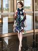Spring 2026 Retro-Print Dress & Cardigan Set - Age-Reducing, Loose Fit, Plus Size Skirt