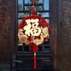 Traditional Spring Festival Chinese Knot Lunar New Year Fu Zi Pendant Chinese New Year Decoration