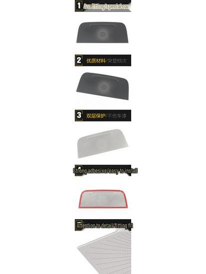 Aviator/Navigator Eyeglass Case Speaker Cover Sticker 2020/2021