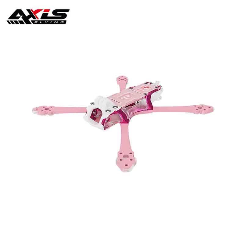 AXISFLYING FPV Drone Components (CN version)
