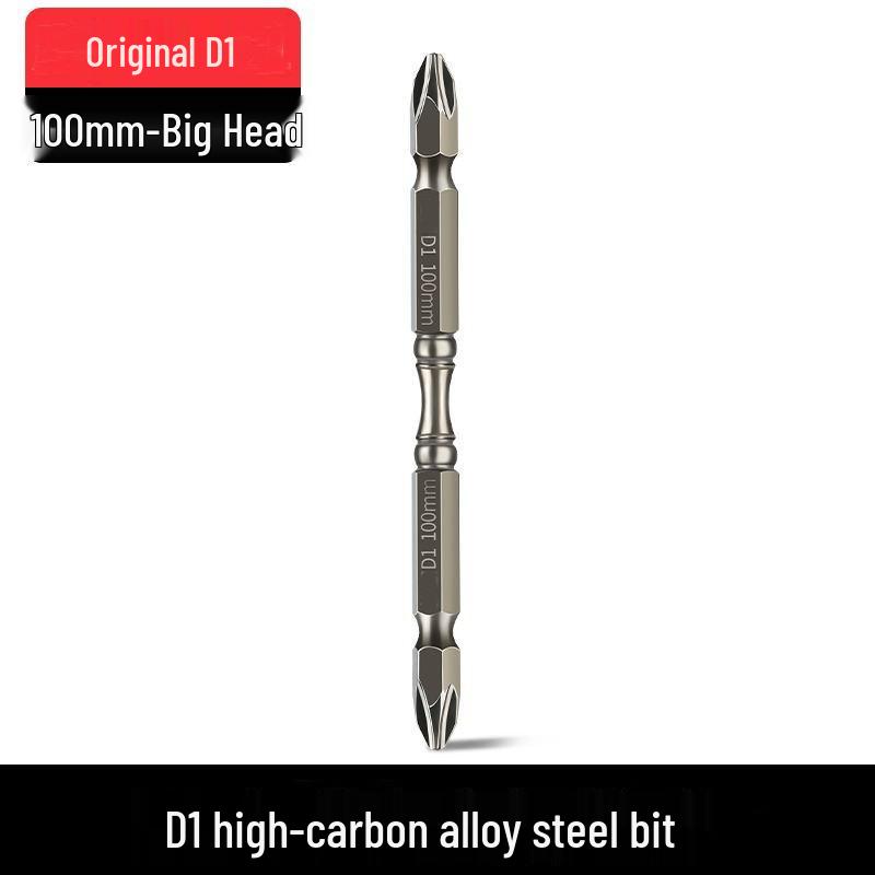 Биты для электрической отвертки с крестообразным шлицем высокой твердости: Легированная сталь, Противоскользящий, Сильный магнит.